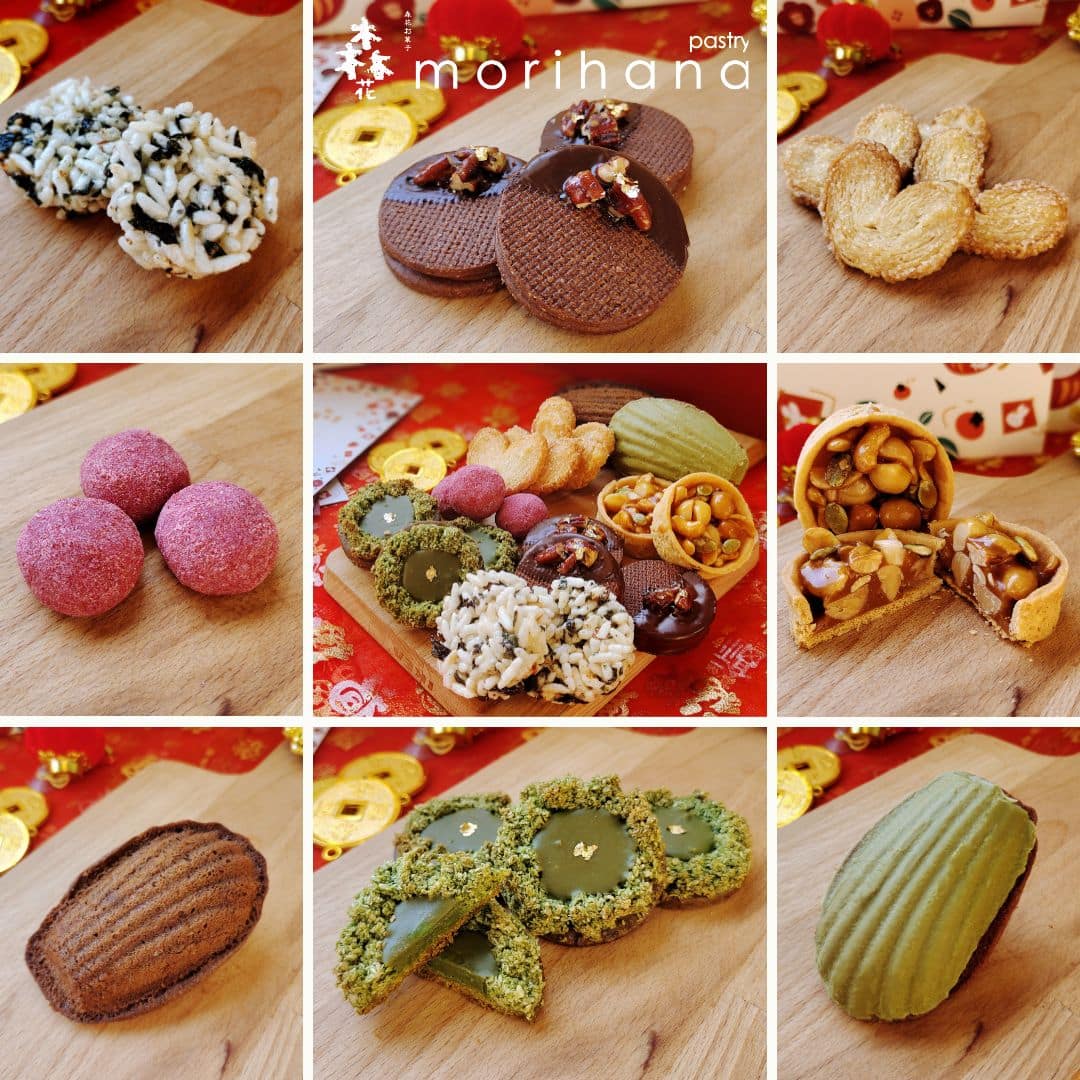 Top chinese new year set menus in klang valley for cny 2020! CNY French Patisserie Box 法式新年礼盒