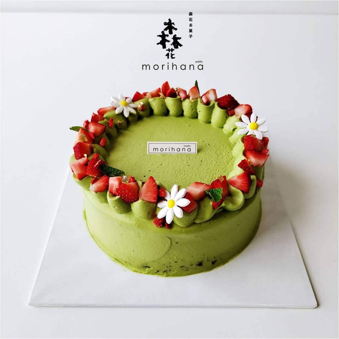 Our Best Matcha Pound Cake